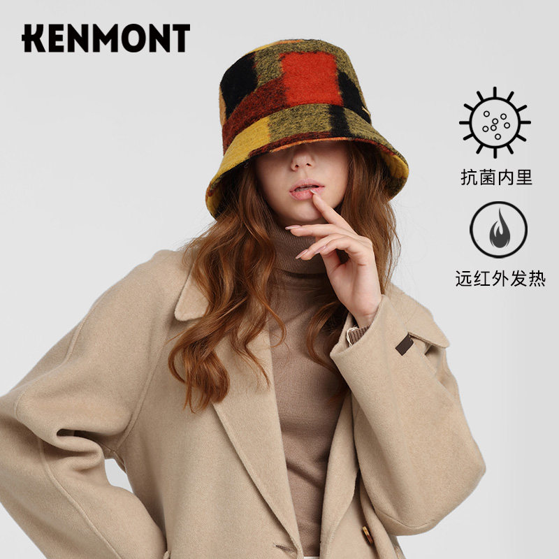 kenmont卡蒙毛呢渔夫帽女日系百搭显脸小秋冬保暖盆帽绵羊毛帽子