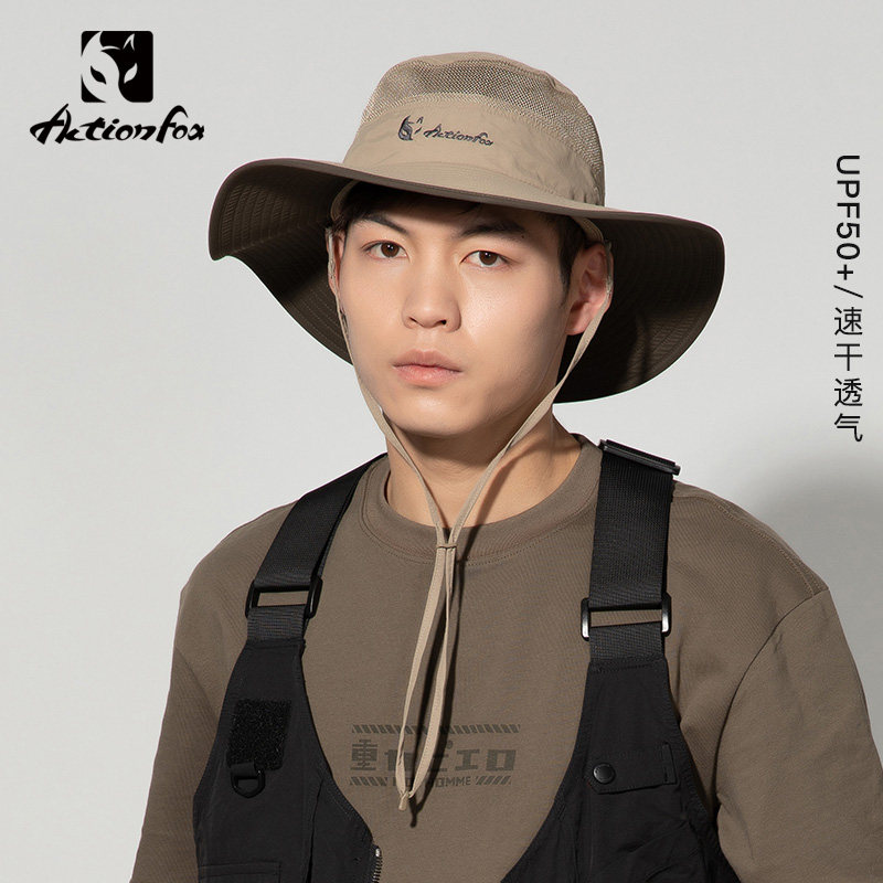 快乐狐狸帽子男户外渔夫帽春夏防紫外线大檐遮阳帽速干钓鱼帽防晒