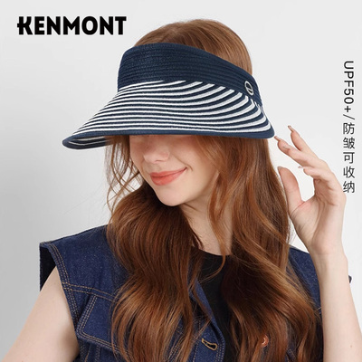 Kenmont卡蒙女士空顶遮阳帽