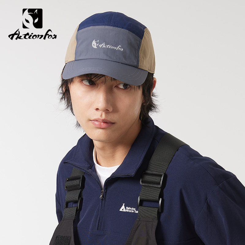 快乐狐狸户外速干棒球帽男春夏透气薄款鸭舌帽子防紫外线631-5549