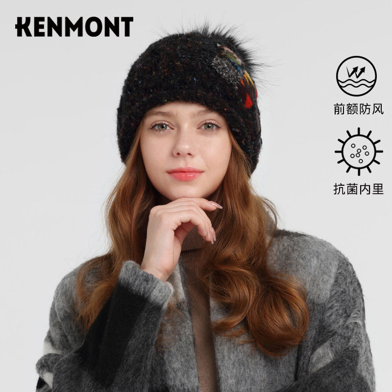 kenmont卡蒙帽子女秋冬毛线帽薄款适合圆脸针织帽灰色毛球毛ins潮