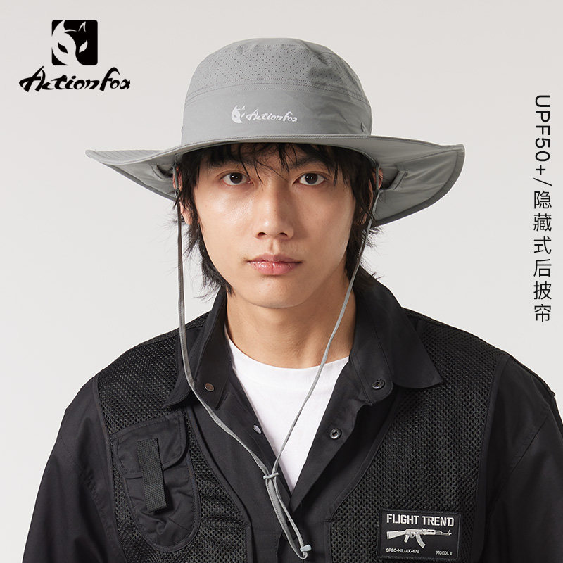 快乐狐狸帽子男防晒速干渔夫帽薄款遮阳帽带防风绳防晒帽631-5536