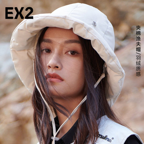 EX2伊海诗女士冬季夹棉渔夫帽