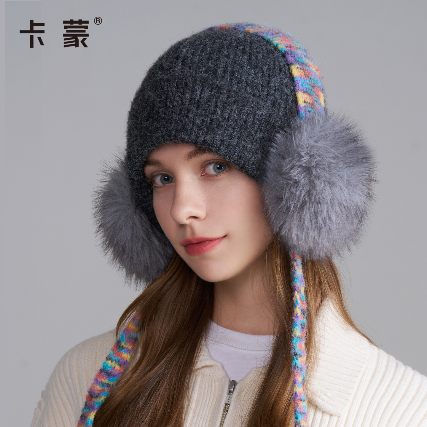 卡蒙毛绒护耳帽女2025冬季新款可爱针织帽毛茸茸女帽独特好看帽子