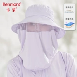 Кенмонт, женщина -рыбак, летняя вуаль