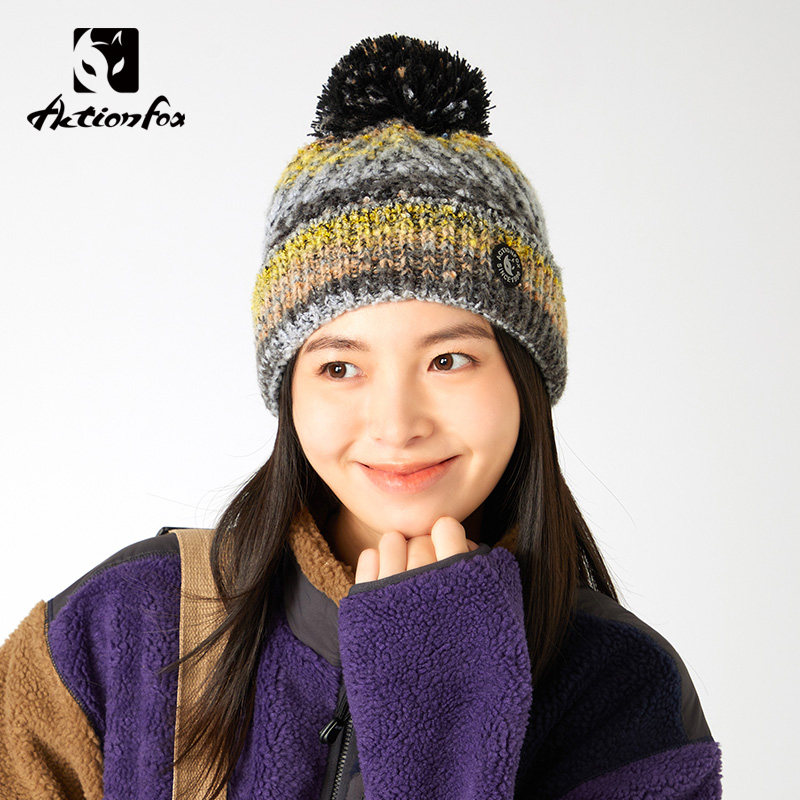 快乐狐狸针织帽子女23秋冬新款洋气百搭毛球毛线帽显脸小633-5587