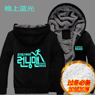 ±¼ÅܰÉÐÖµÜ º«¹úrunning manͬ¿îÎÀÒ Àî¹âä¨ÅÜÄмÓÈÞºñÍâÌ×Ò·þ
