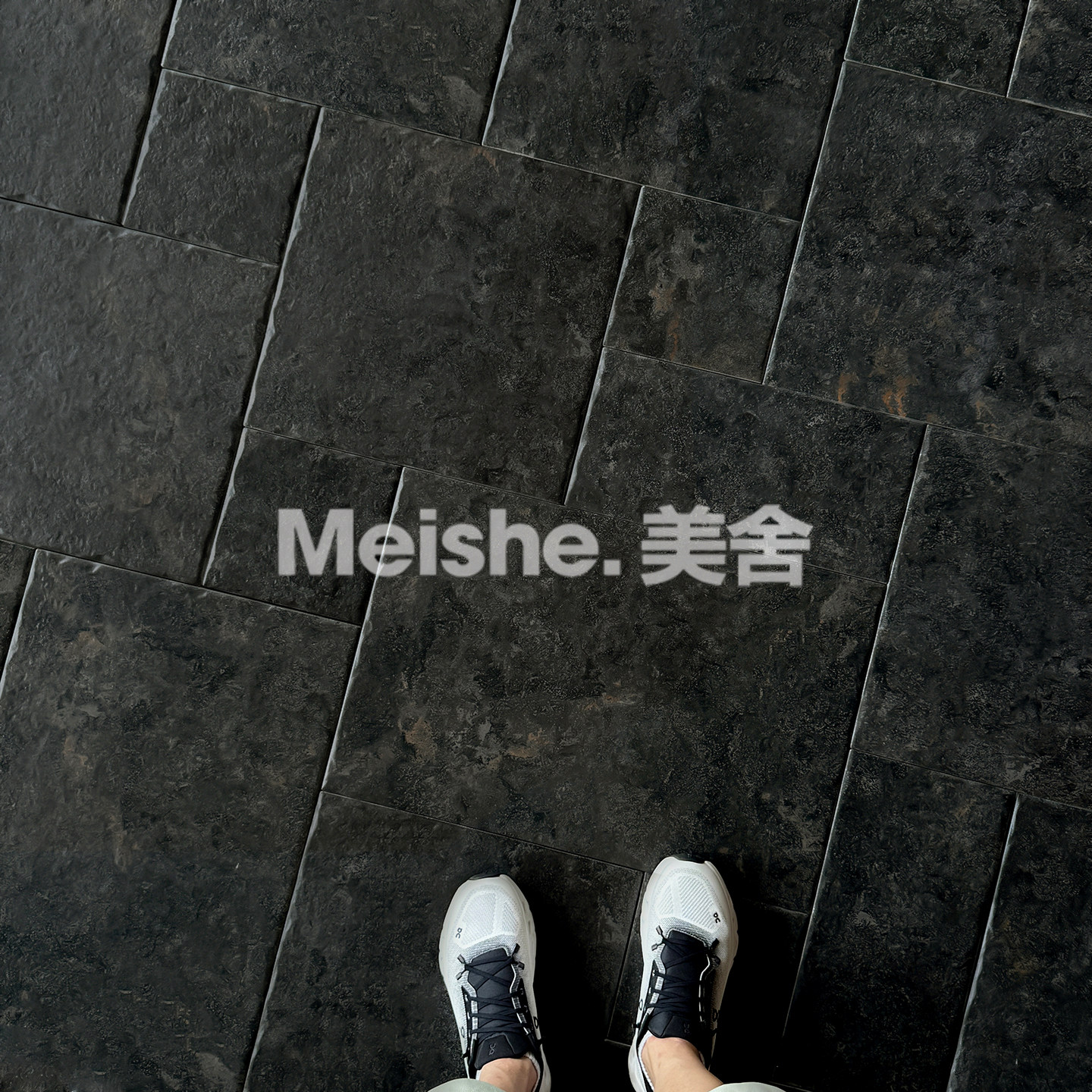 美舍 仿莱姆石古堡砖庭院户外防仿古砖（包括文化石）