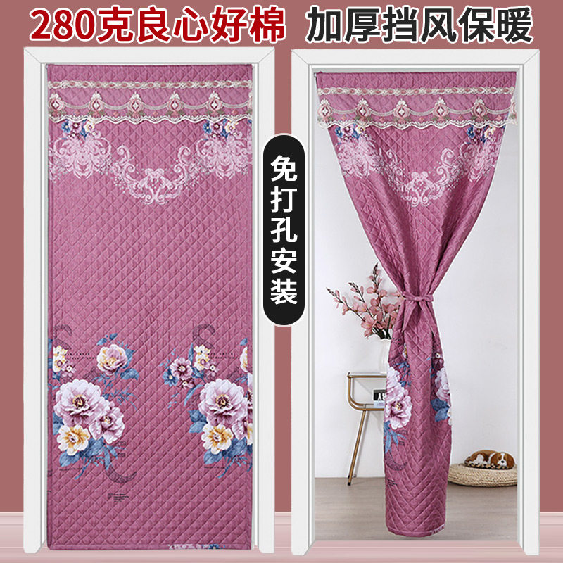 加厚棉门帘冬季保暖防风隔断帘卧室D客厅空调挡风防寒布艺棉门帘