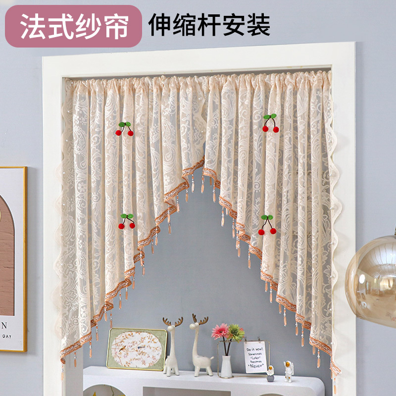 拱形帘三角帘过道帘隔断帘短帘