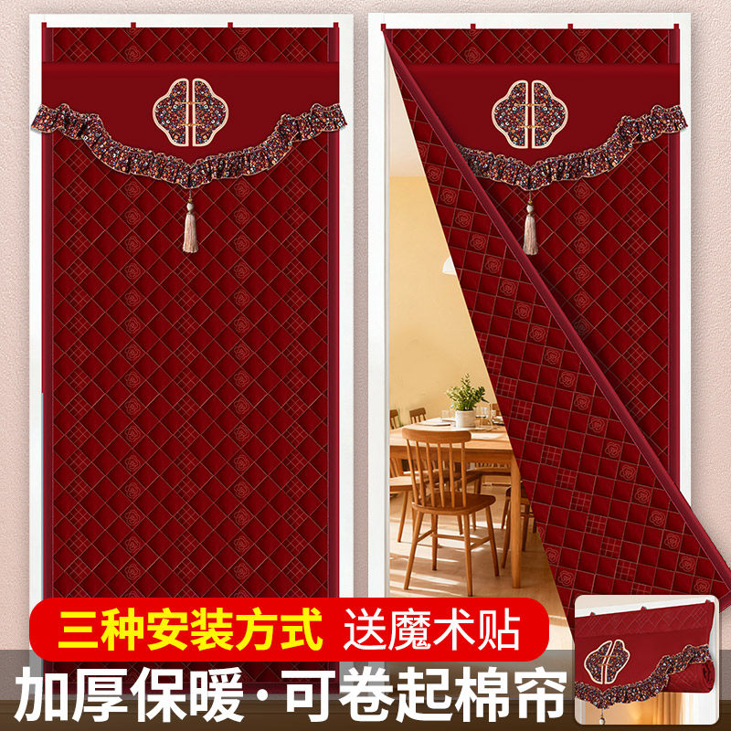 新中式棉门帘加厚防寒保暖双面防风秋冬新款卧室客厅隔断帘古典风