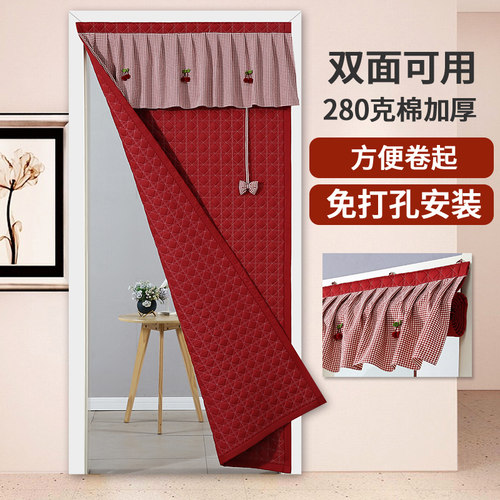 免打孔秋冬挡风保暖加厚夹棉防寒