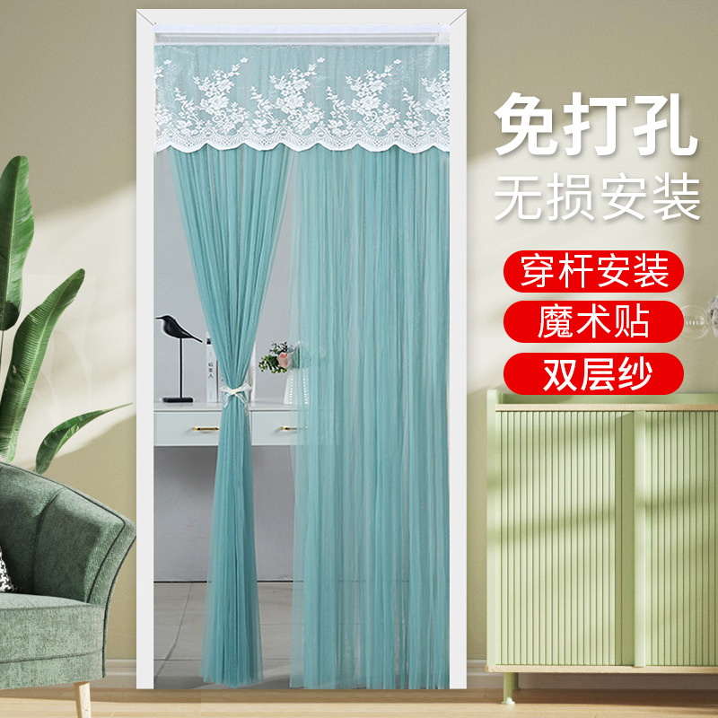 防蚊装饰门帘双层免打孔图片