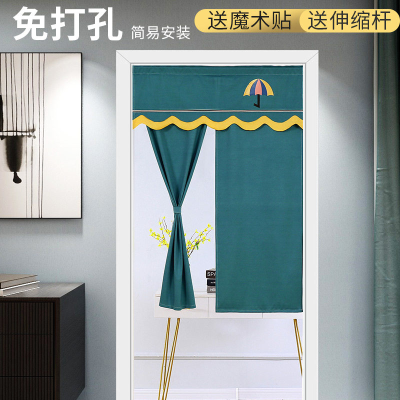 新品清新门帘免打孔家用布帘卧室厨房长门帘隔断帘半帘风水帘订制
