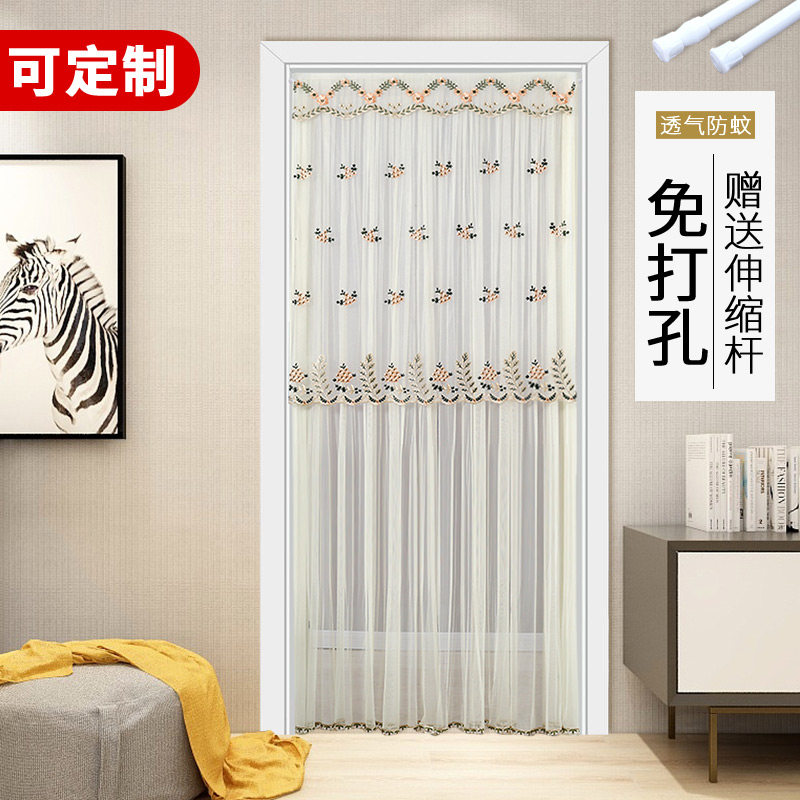双层纱门帘装饰门帘免打孔四季门帘小窗帘可订制清新简约自粘式