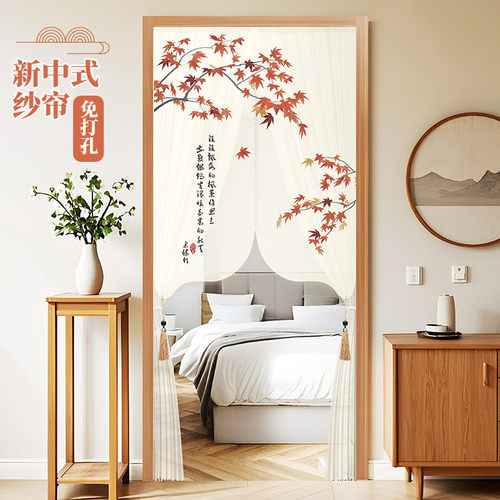 中国风印花纱门帘双层四季隔断窗遮挡帘防蚊装饰隐私帘免打孔帘新