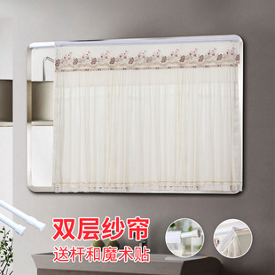 镜子帘遮挡隔断帘免打孔定制自粘式魔术贴门帘窗帘衣橱柜帘镜子罩