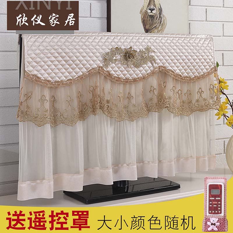 电视机罩防尘罩欧式32简约现代