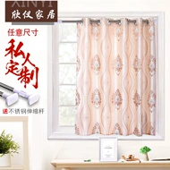 Miễn phí thủng bức màn que shower curtain rod que kính thiên văn shower curtain rod bức màn treo cực poling thứ hai gắn tắm đòn bẩy - Phụ kiện rèm cửa