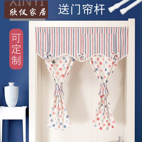 小清新免打孔门帘窗帘风水帘