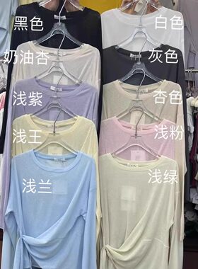 绑带慵懒罩衫宽松长袖T恤女