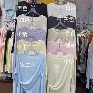 绑带慵懒罩衫宽松长袖T恤女夏小众薄款设计感微透视外穿防晒上衣