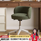 高级感梳妆凳轻奢带轮子化妆凳小尺寸移动升降梳妆椅子网红爆款