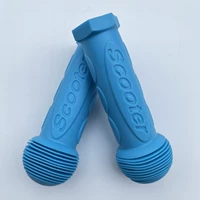 Sky Blue Scooter1 пара