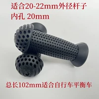 Фиолетовая грибная голова черная ручная ручка