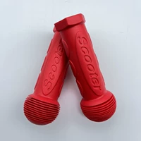 Красный скутер1 пара