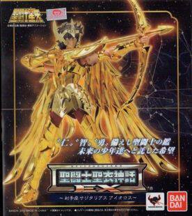 Bandai Cloth Myth Gold Saint EX 2.0 Sagittarius AI Russia goods in stockin the Play mode/Anime/Periphery/cos/Board games , Up/Mech model/Robot/Deformation class , Saint Seiya Model Area  category - from Buy2taobao.com to provide professional Taobao agent buy service