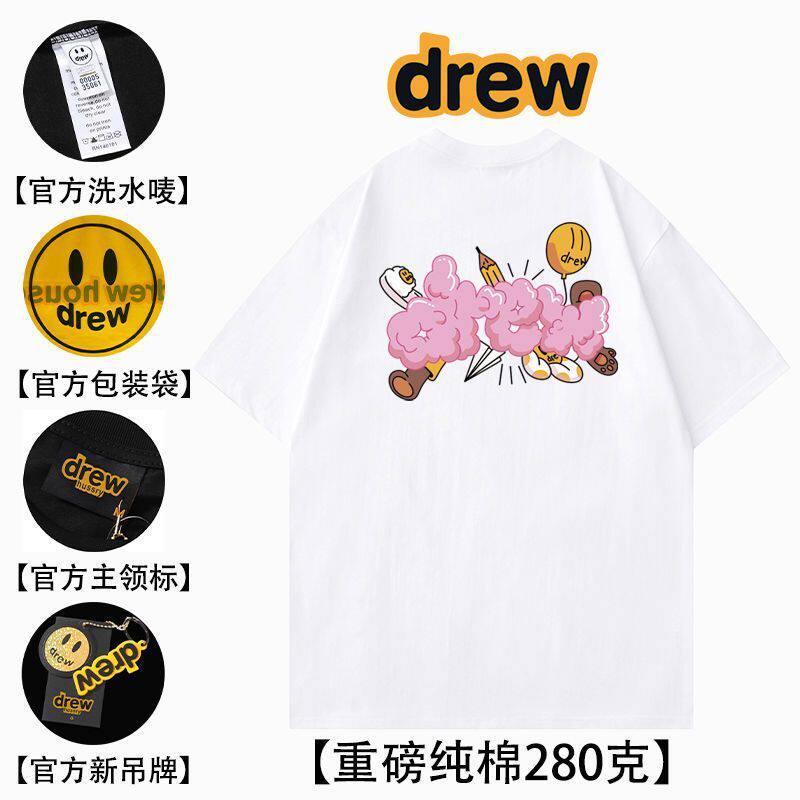 DREW新款笑脸气球短袖t恤男重磅纯棉圆领美式高街FOG上衣女潮打底