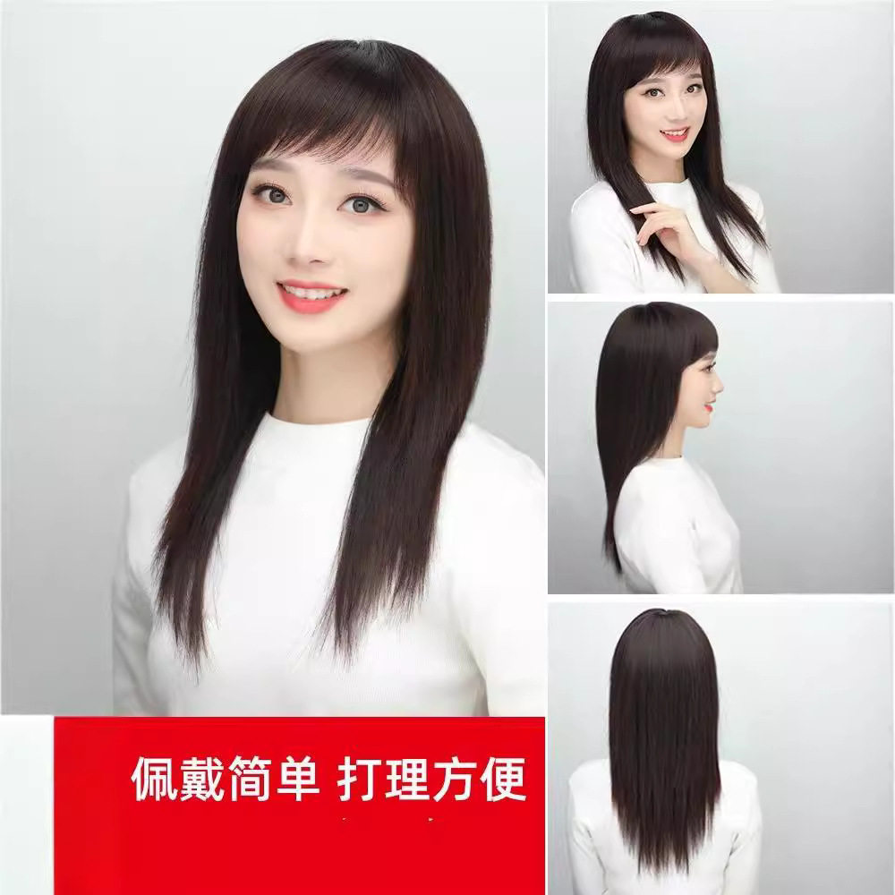 假发女全头套增发量轻薄透气减龄