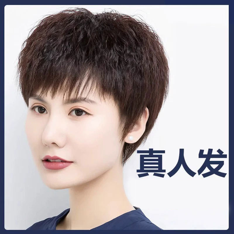 假发女中老年短卷发玉米烫全头套