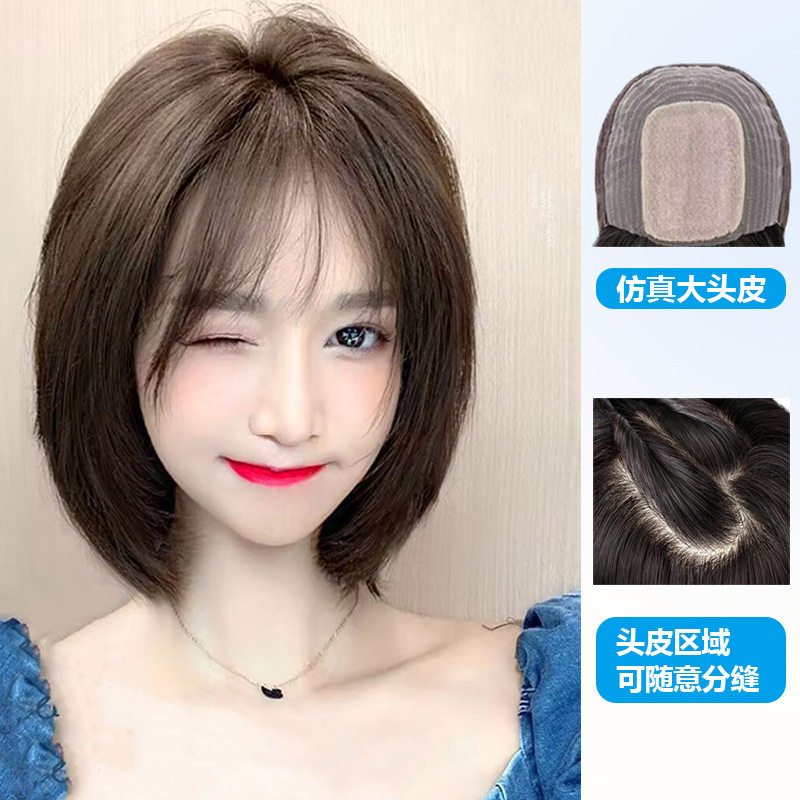 递针大头皮波波头真发头套锁骨发