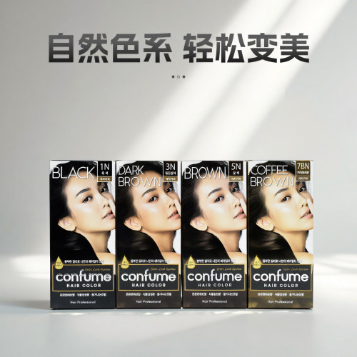 confume韩国进口水果植物染发剂
