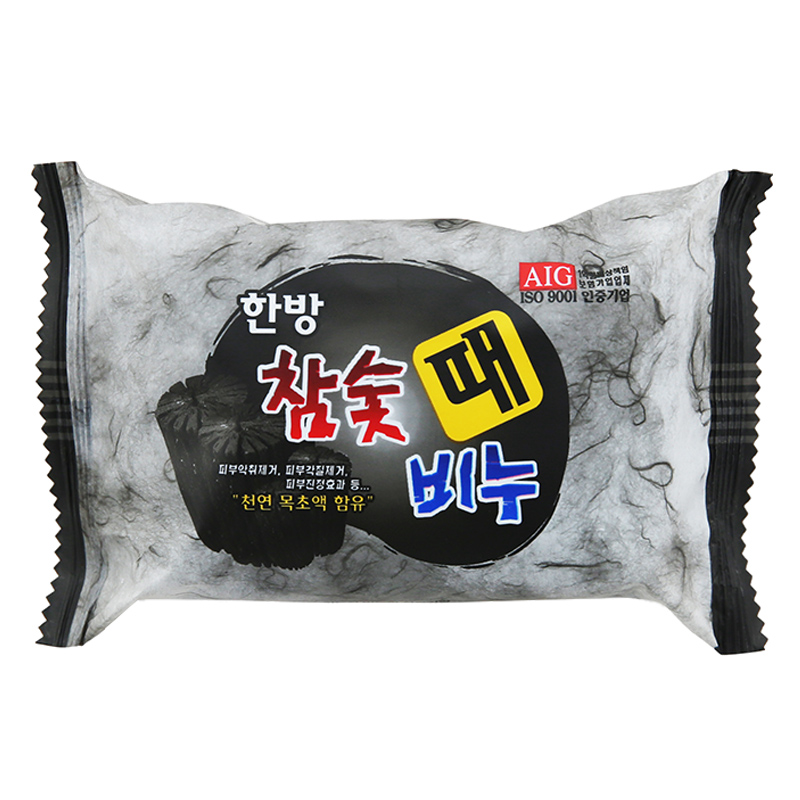 韩国进口正品 韩方木炭竹炭香皂去灰皂 洗澡不用搓去泥皂去油去汗