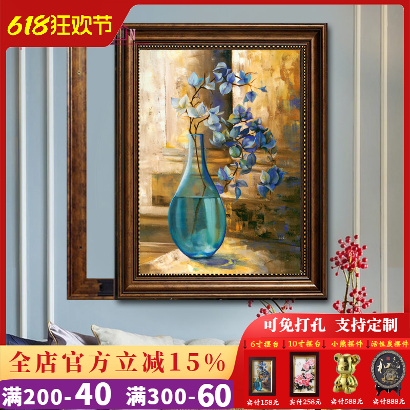电表箱装饰画可推拉液压上翻美式欧式遮挡配电箱总开关弱电箱挂画