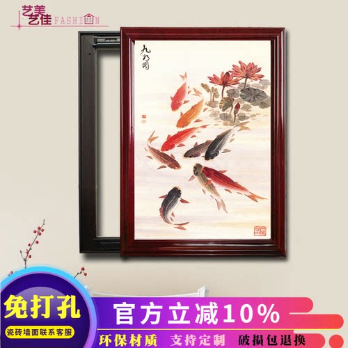 电表箱新中式风可推拉免打孔挂画