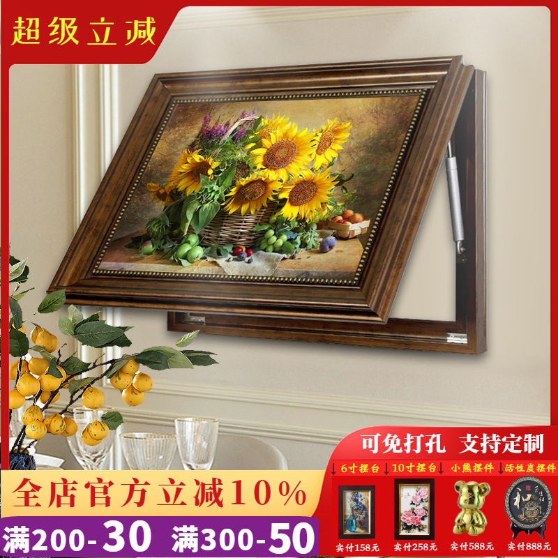 电表箱可定制电表箱装饰画美式