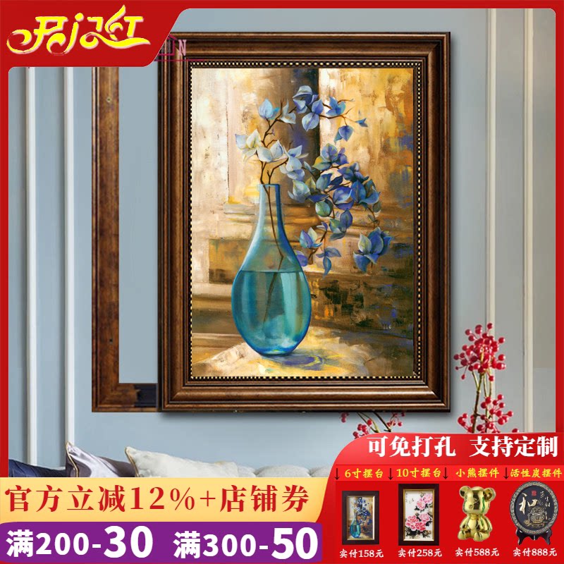 电表箱装饰画可推拉液压上翻美式欧式遮挡配电箱总开关弱电箱挂画