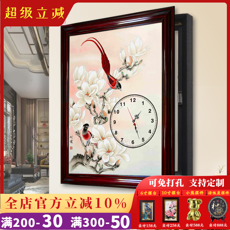 装饰画客厅侧开免打孔电表箱遮挡