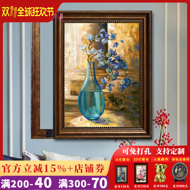 电表箱装饰画可推拉液压上翻美式欧式遮挡配电箱总开关弱电箱挂画