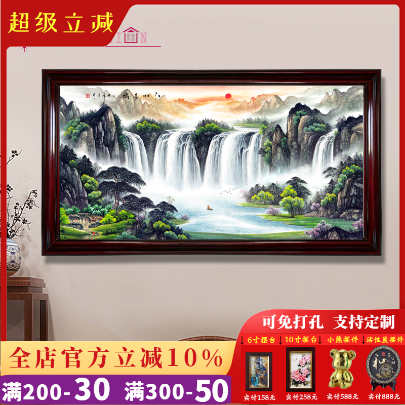 电表箱装饰画中式遮挡液压上翻