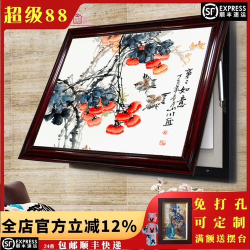 电表箱装饰画新中式客厅挂画