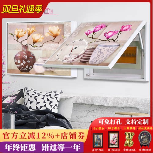 中式风二联液压上翻电表箱装饰画