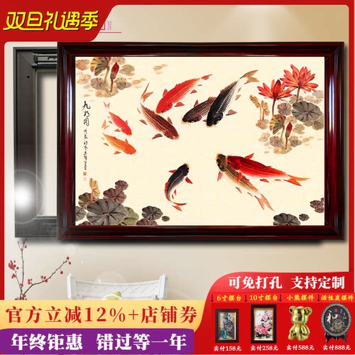 新中式风免打孔上翻电表箱装饰画