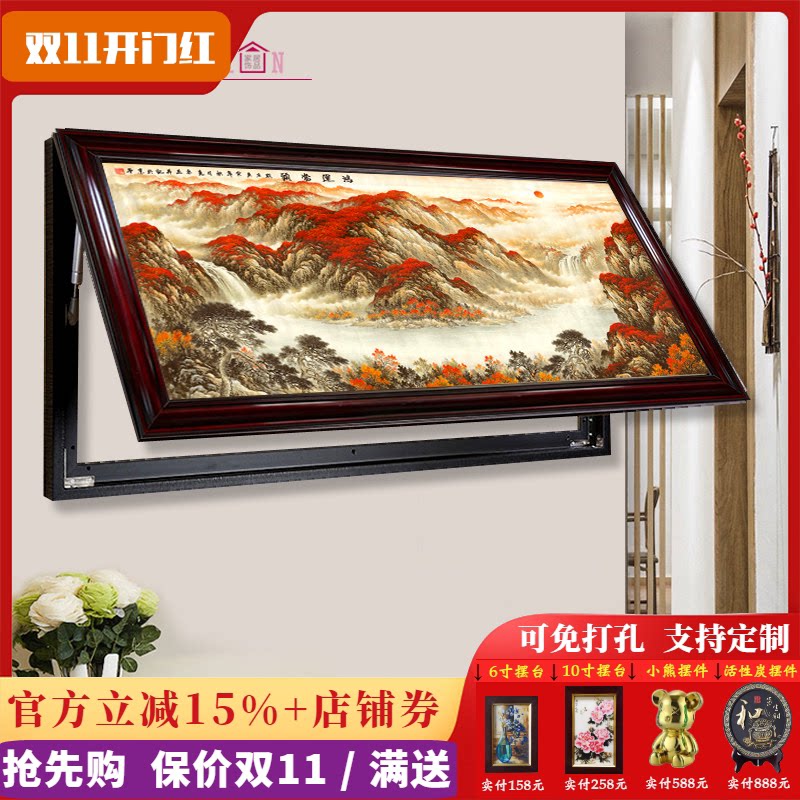 新中式风上翻定做电表箱装饰画