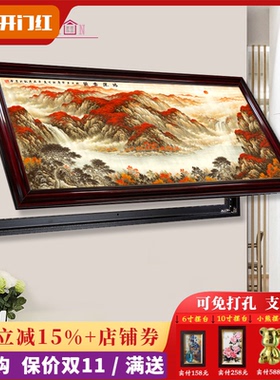 新中式风上翻定做电表箱装饰画