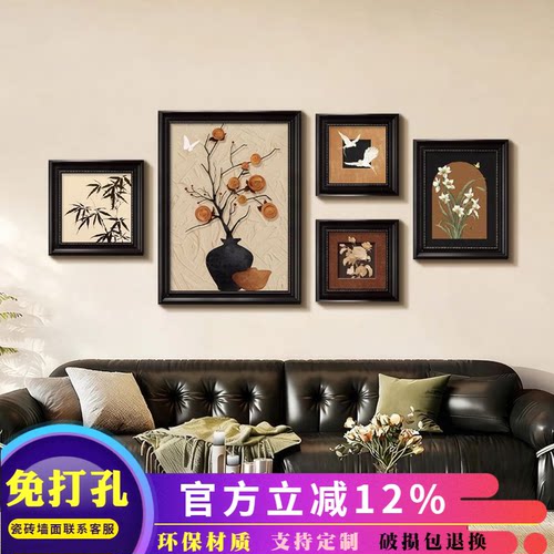 黑色沙发救星免打孔经典法式配画